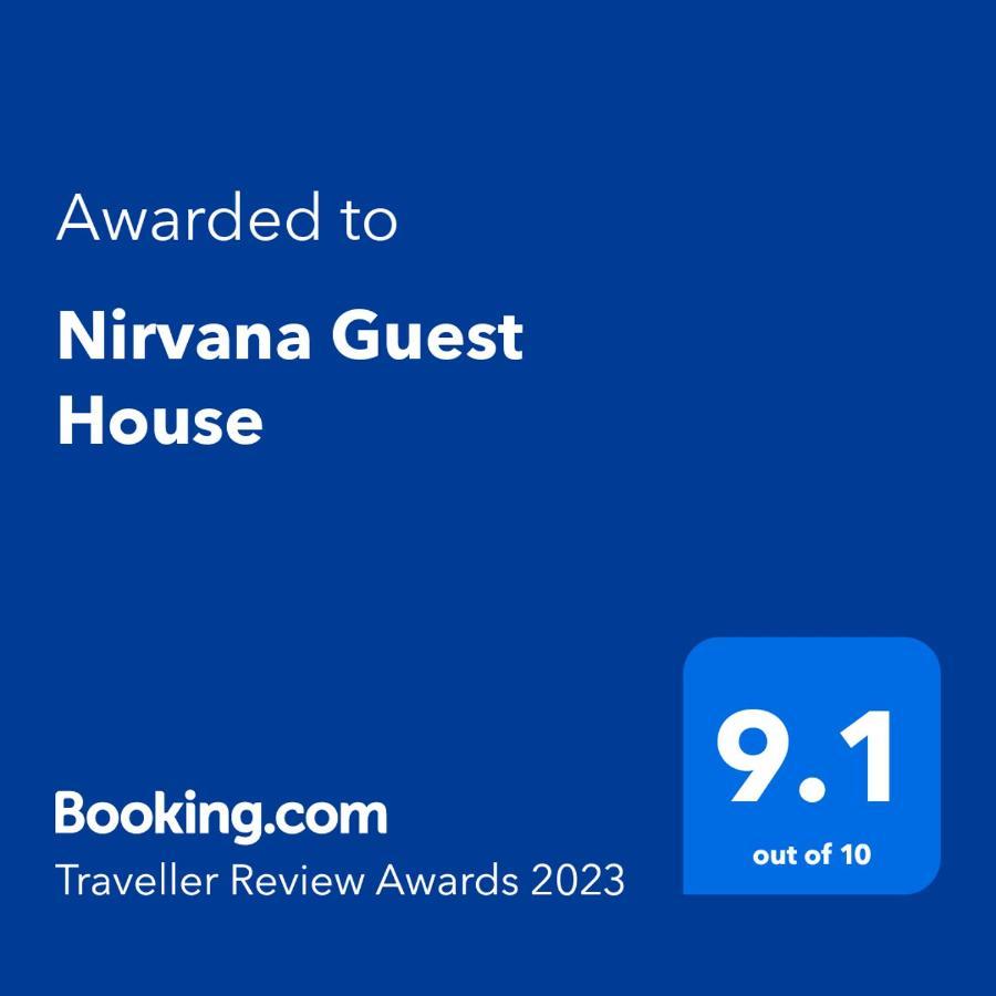 Nirvana Guest House Guwahati Esterno foto